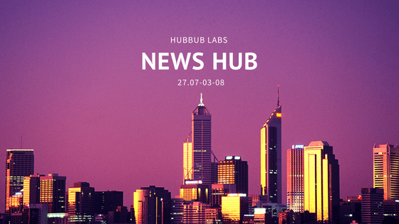 News hub – August begins with a trillion dollar Apple